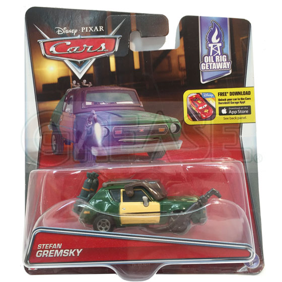 お台場グリース